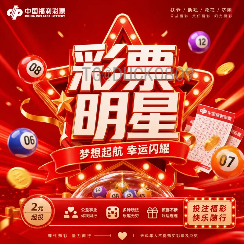 2026世界杯球场简介：美加墨三国联合举办的全新赛场一览
