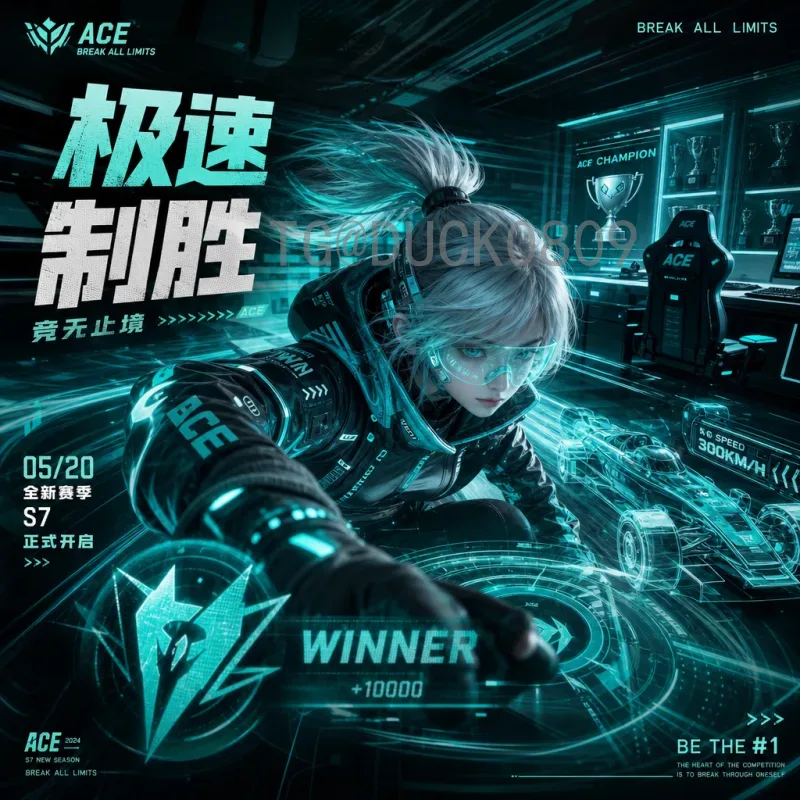2026美加墨世界杯开幕式直播平台最新指南：观看方式与渠道